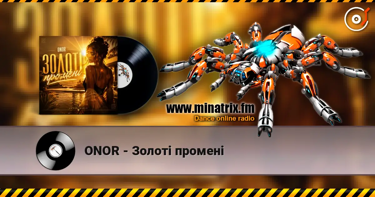 ONOR - Золоті промені escuchar online en alta calidad | Minatrix.FM