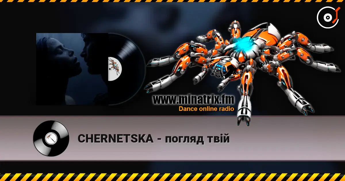 CHERNETSKA - погляд твій escuchar online en alta calidad | Minatrix.FM