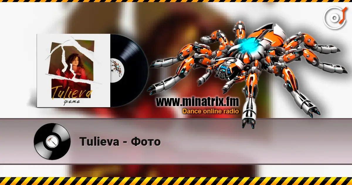 Tulieva - Фото escuchar online en alta calidad | Minatrix.FM