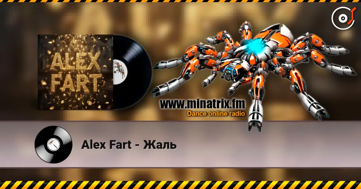 Alex Fart - Жаль escuchar online en alta calidad | Minatrix.FM
