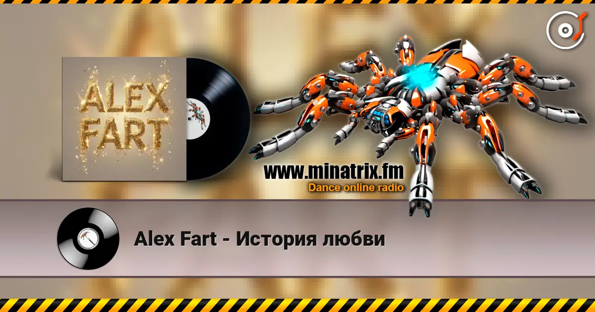 Alex Fart - История любви escuchar online en alta calidad | Minatrix.FM