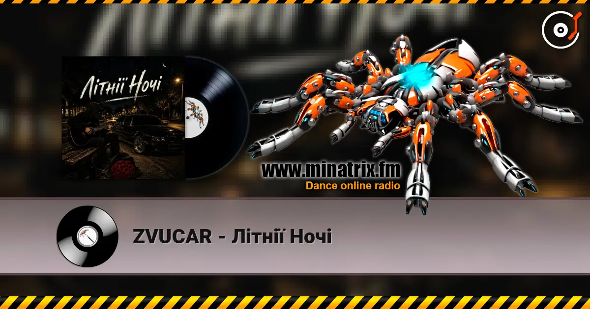 ZVUCAR - Літнії Ночі escuchar online en alta calidad | Minatrix.FM