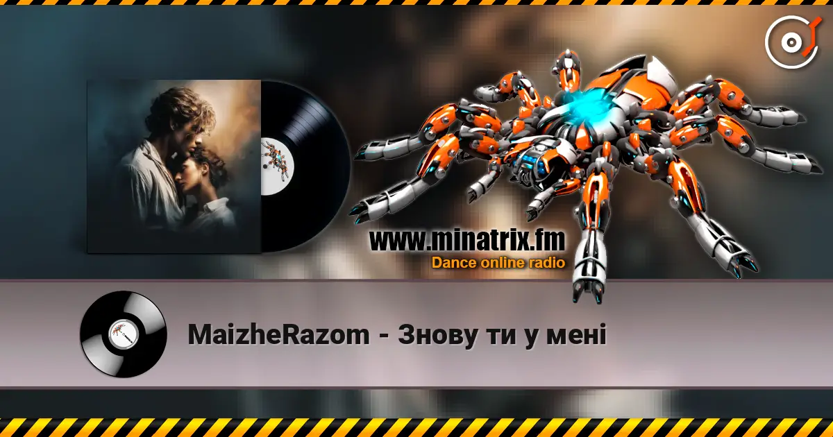 MaizheRazom - Знову ти у мені escuchar online en alta calidad | Minatrix.FM