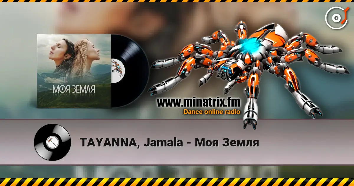 TAYANNA, Jamala - Моя Земля escuchar online en alta calidad | Minatrix.FM