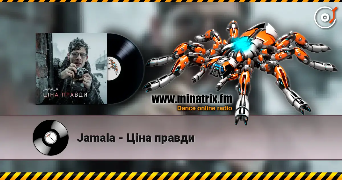Jamala - Ціна правди escuchar online en alta calidad | Minatrix.FM