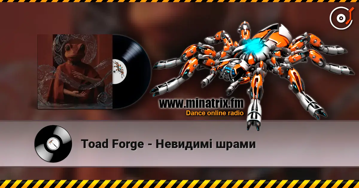 Toad Forge - Невидимі шрами escuchar online en alta calidad | Minatrix.FM