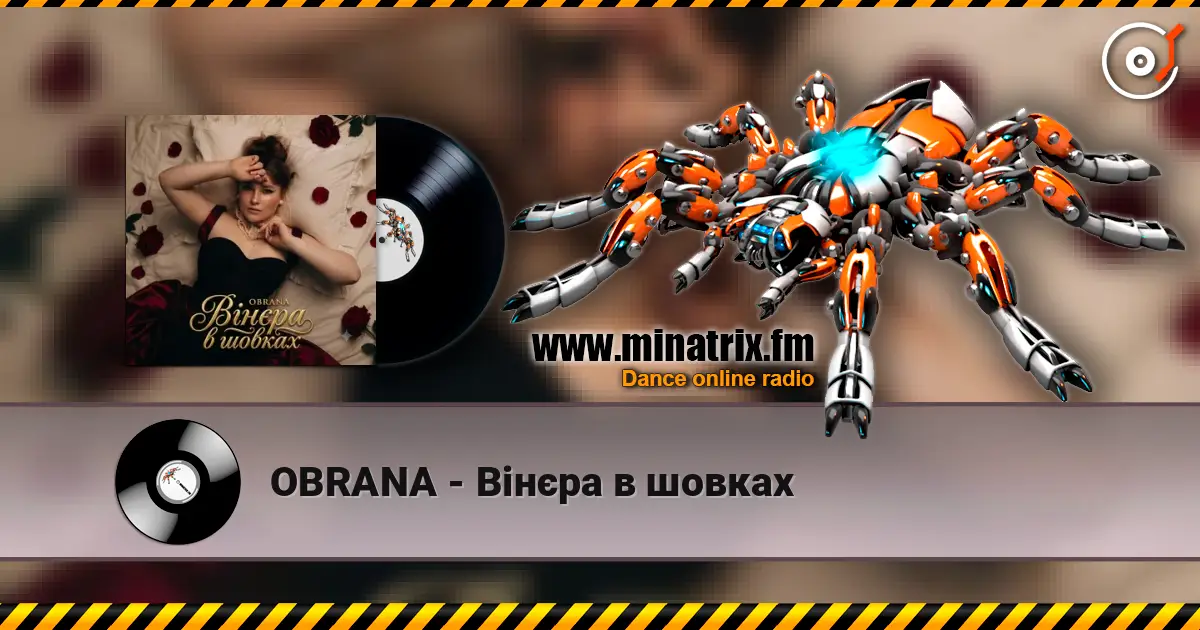 OBRANA - Вінєра в шовках escuchar online en alta calidad | Minatrix.FM