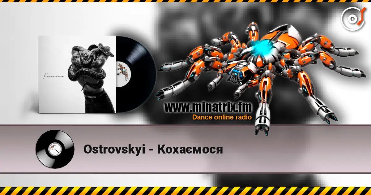 Ostrovskyi - Кохаємося escuchar online en alta calidad | Minatrix.FM