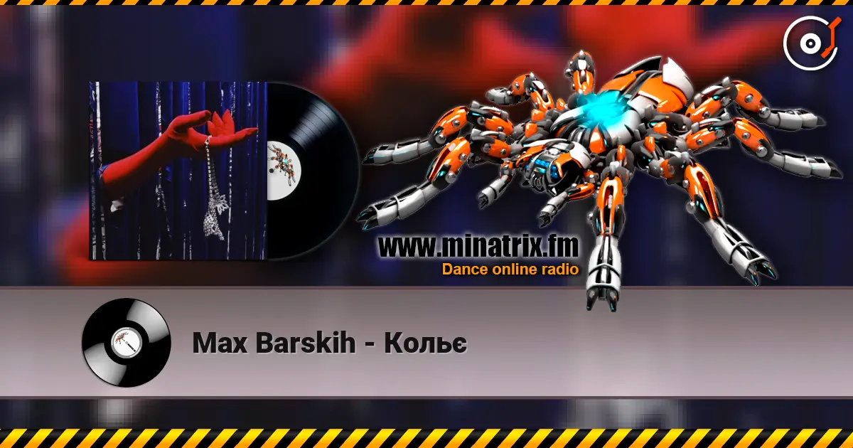 Max Barskih - Кольє escuchar online en alta calidad | Minatrix.FM