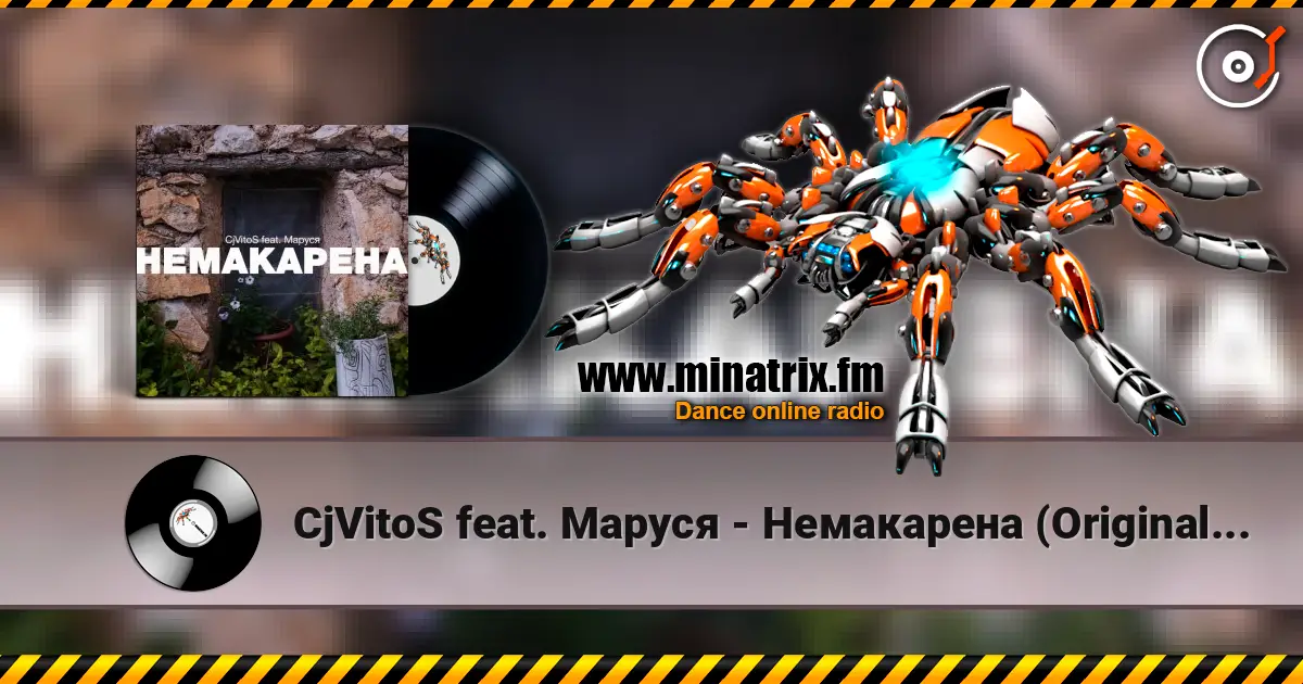 CjVitoS feat. Маруся - Немакарена (Original mix) escuchar online en alta calidad | Minatrix.FM