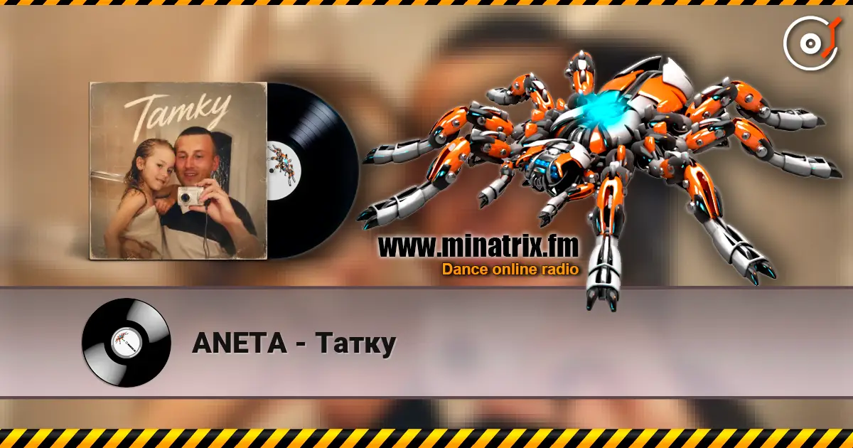 ANETA - Татку escuchar online en alta calidad | Minatrix.FM