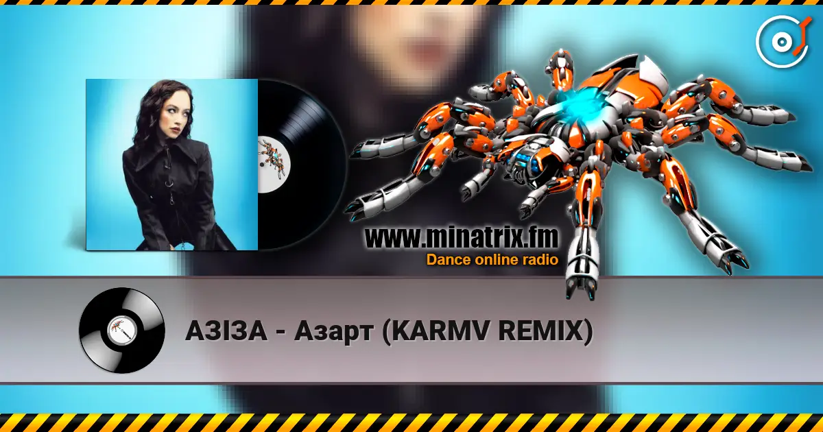 АЗІЗА - Азарт (KARMV REMIX) escuchar online en alta calidad | Minatrix.FM