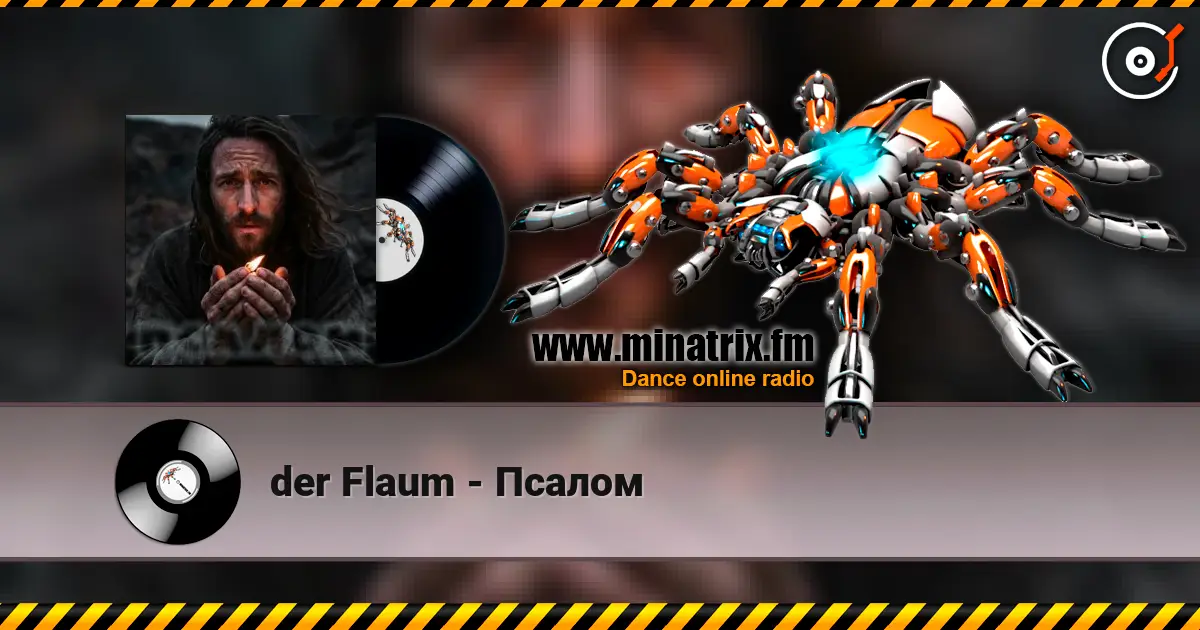 der Flaum - Псалом escuchar online en alta calidad | Minatrix.FM
