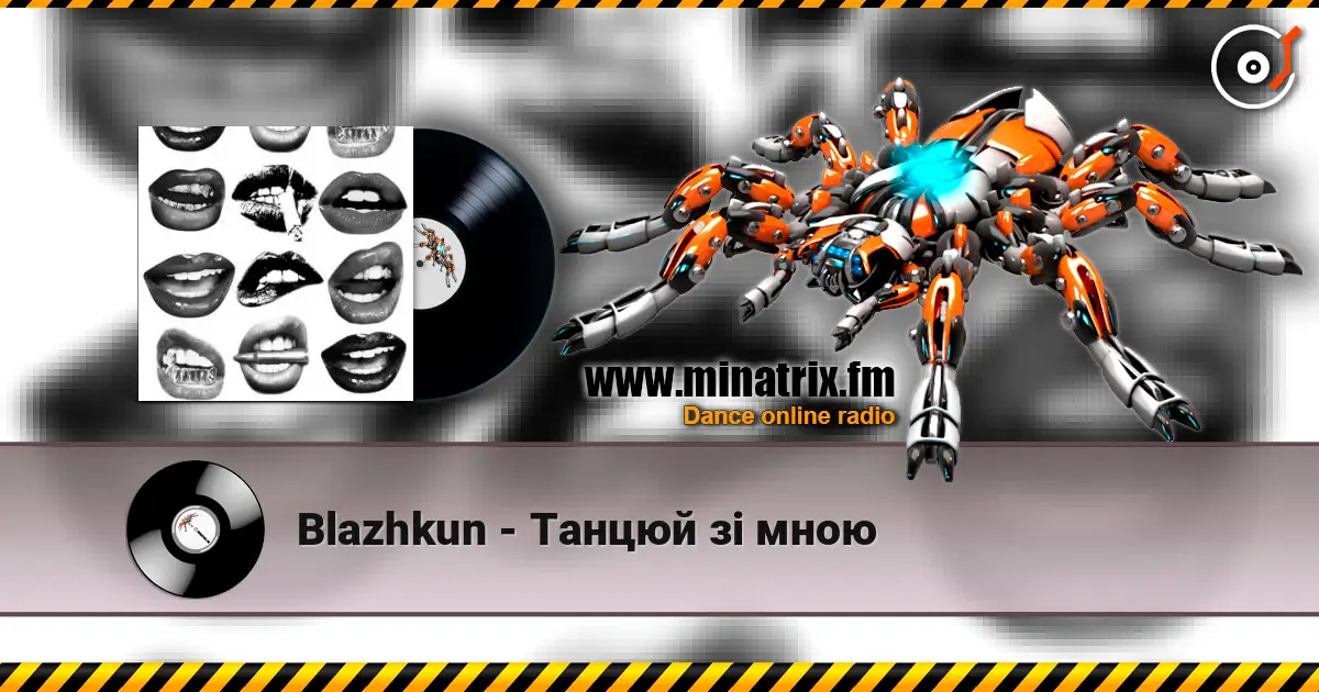Blazhkun - Танцюй зі мною escuchar online en alta calidad | Minatrix.FM