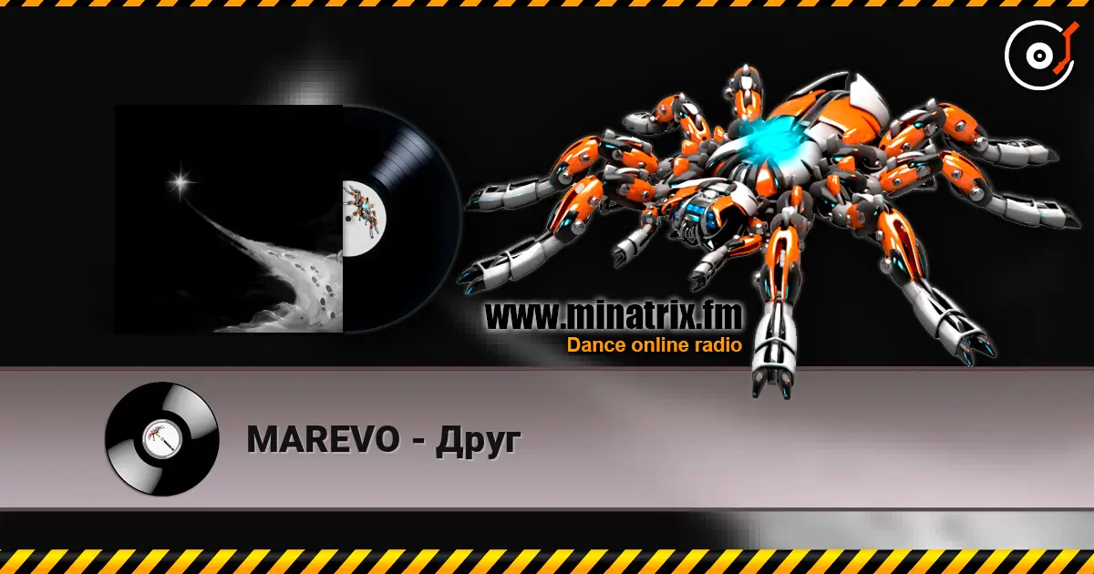 MAREVO - Друг escuchar online en alta calidad | Minatrix.FM