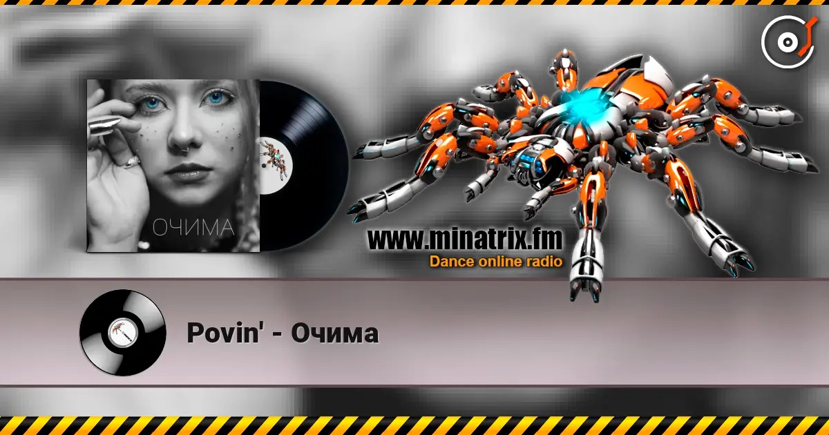 Povin' - Очима escuchar online en alta calidad | Minatrix.FM