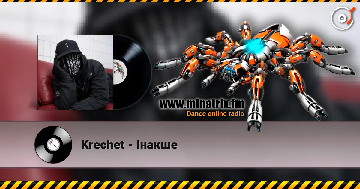 Krechet - Інакше escuchar online en alta calidad | Minatrix.FM