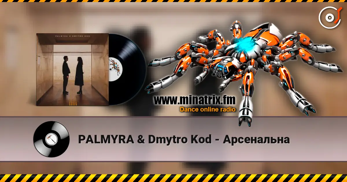 PALMYRA & Dmytro Kod - Арсенальна escuchar online en alta calidad | Minatrix.FM
