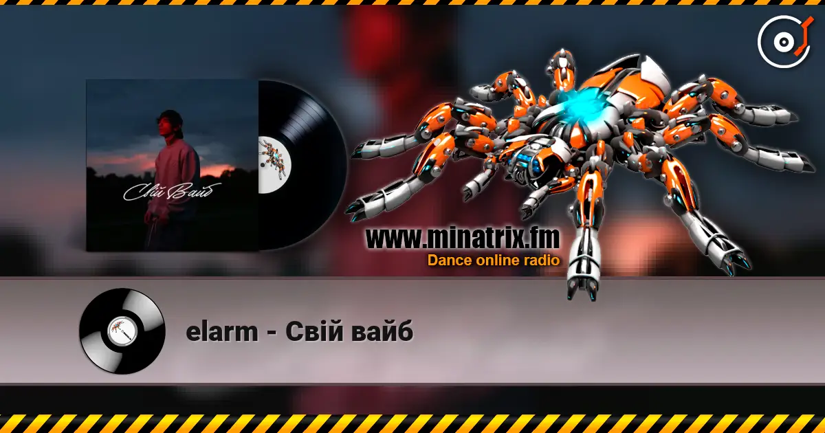 elarm - Свій вайб escuchar online en alta calidad | Minatrix.FM