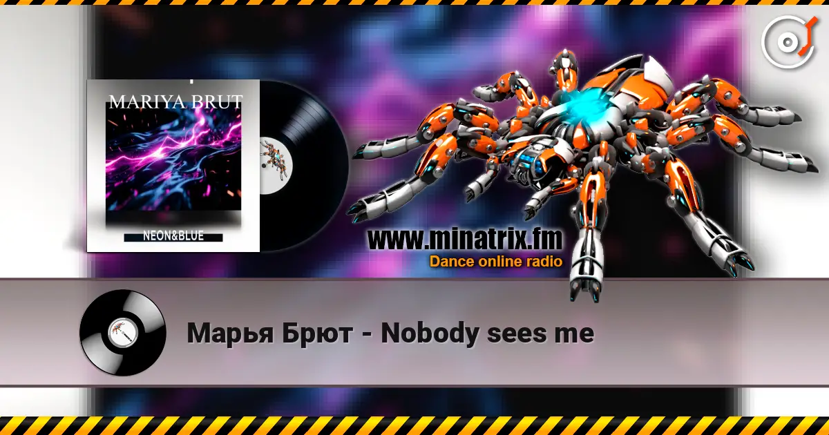 Марья Брют - Nobody sees me escuchar online en alta calidad | Minatrix.FM