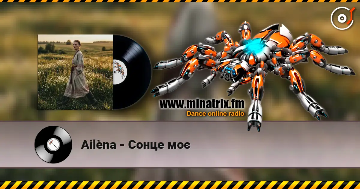 Ailèna - Сонце моє escuchar online en alta calidad | Minatrix.FM