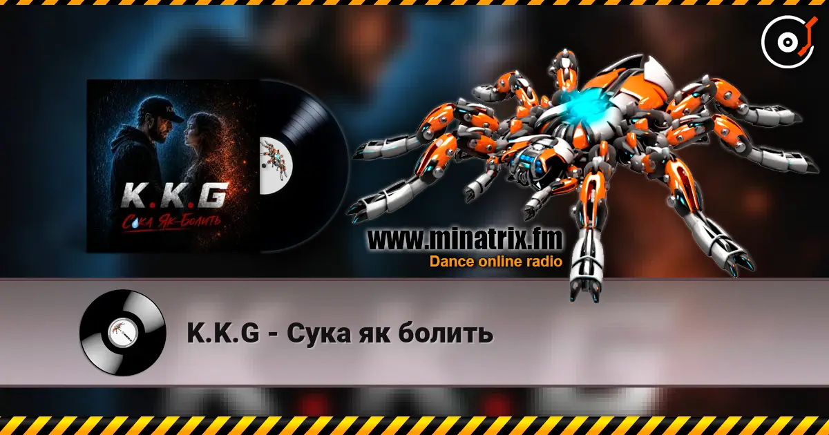 K.K.G - Сука як болить escuchar online en alta calidad | Minatrix.FM