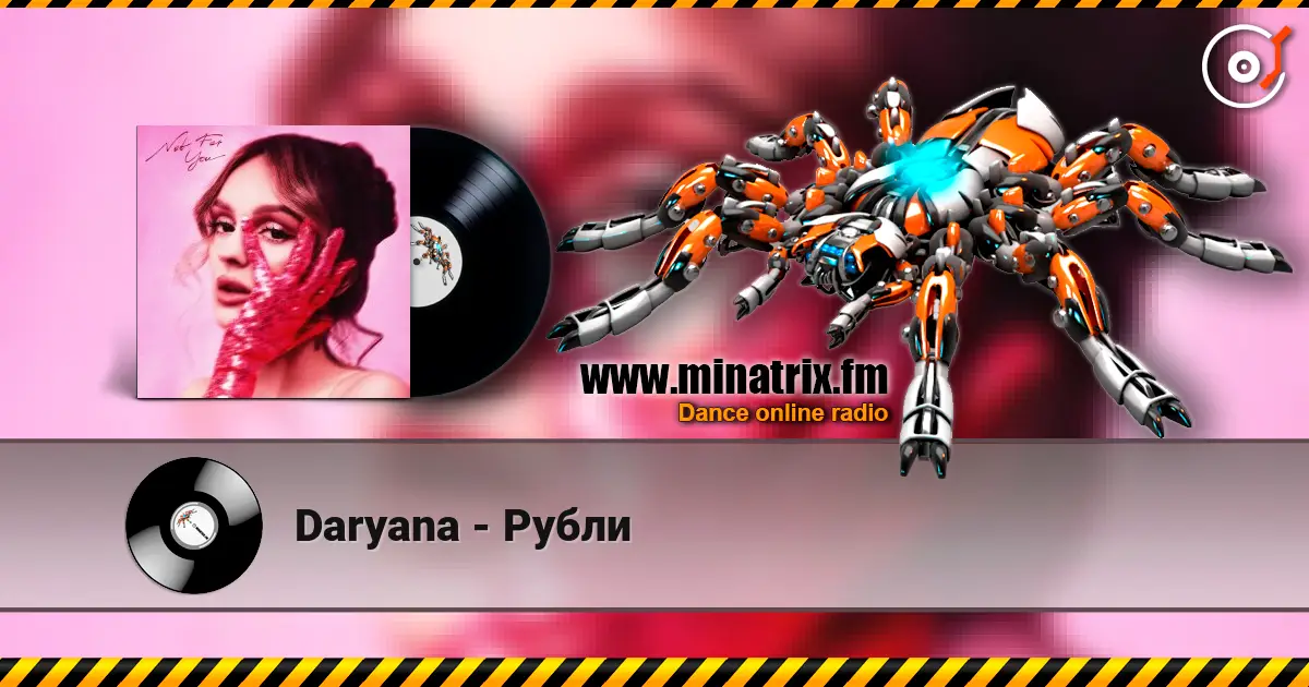 Daryana - Рубли escuchar online en alta calidad | Minatrix.FM