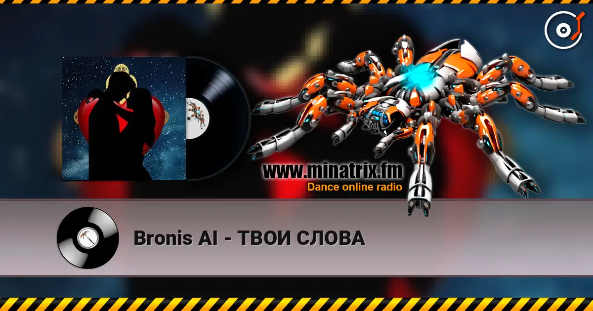 Bronis AI - ТВОИ СЛОВА escuchar online en alta calidad | Minatrix.FM