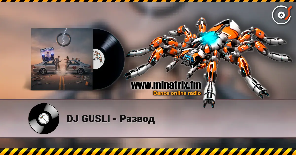 DJ GUSLI - Развод escuchar online en alta calidad | Minatrix.FM
