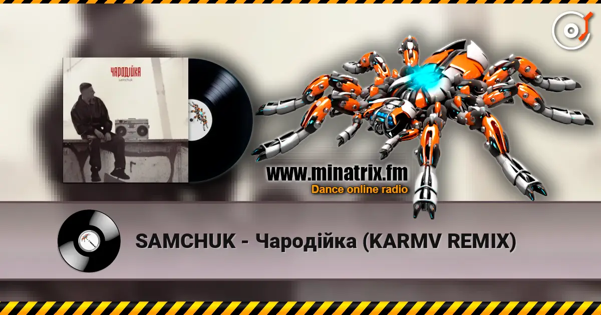 SAMCHUK - Чародійка (KARMV REMIX) escuchar online en alta calidad | Minatrix.FM