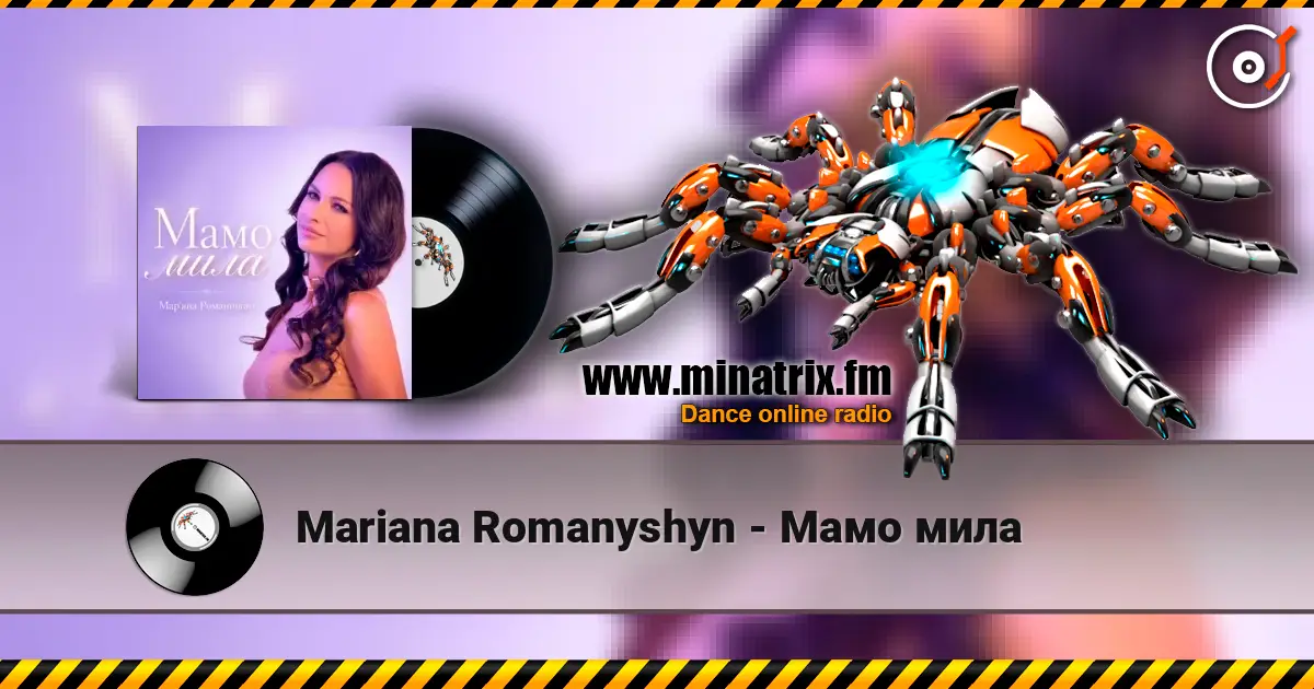 Mariana Romanyshyn - Мамо мила escuchar online en alta calidad | Minatrix.FM