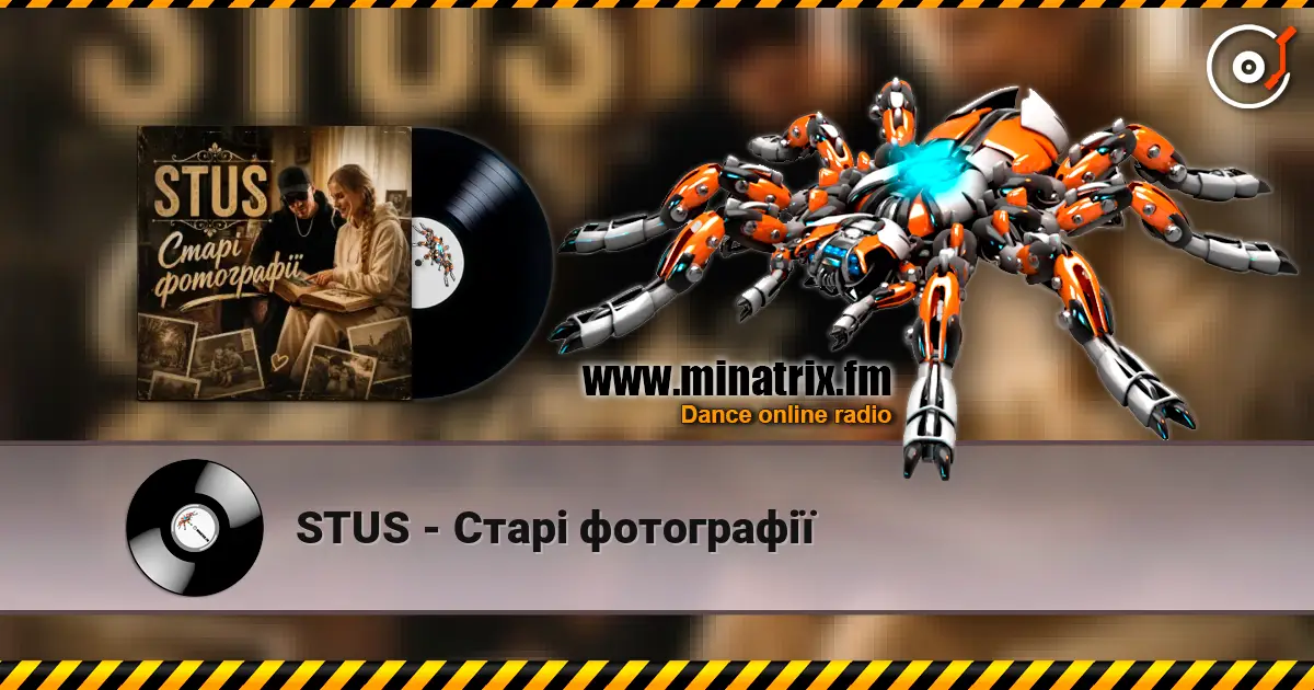 STUS - Старі фотографії escuchar online en alta calidad | Minatrix.FM