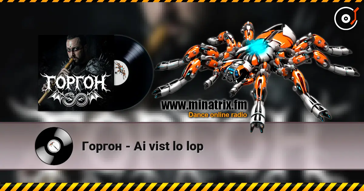 Горгон - Ai vist lo lop escuchar online en alta calidad | Minatrix.FM