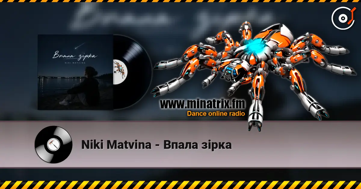Niki Matvina - Впала зірка escuchar online en alta calidad | Minatrix.FM