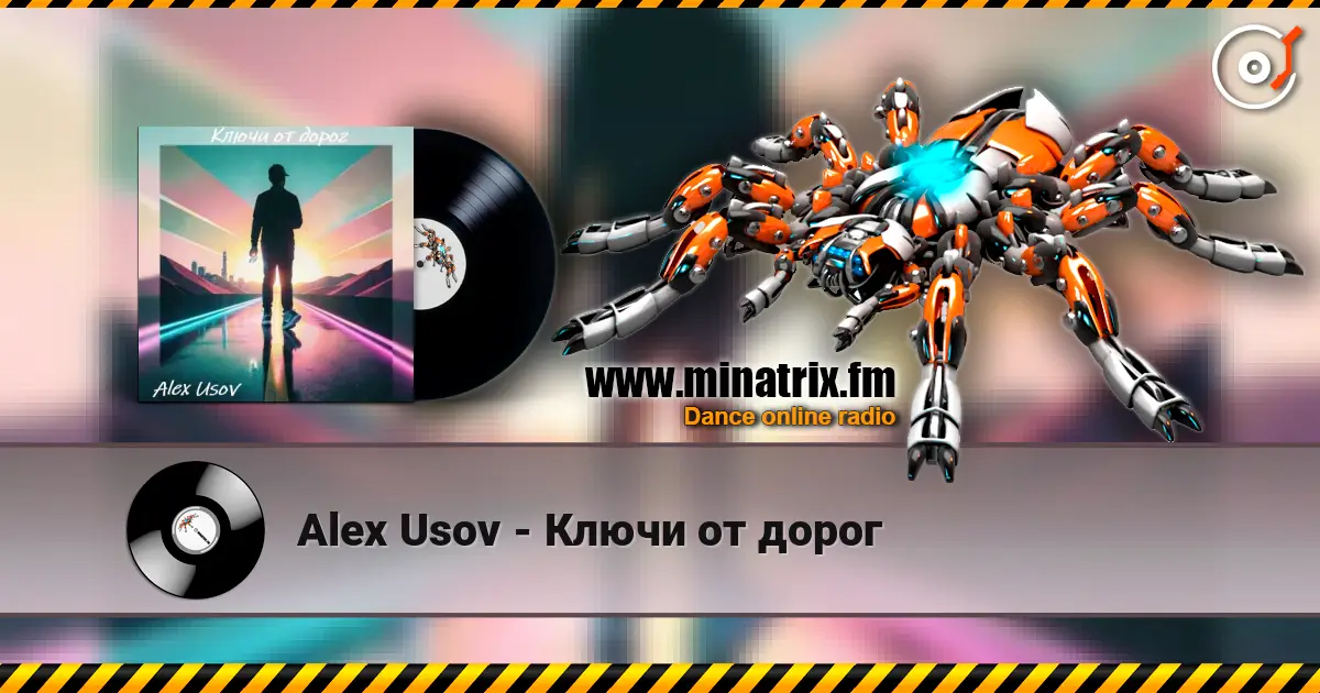 Alex Usov - Ключи от дорог escuchar online en alta calidad | Minatrix.FM