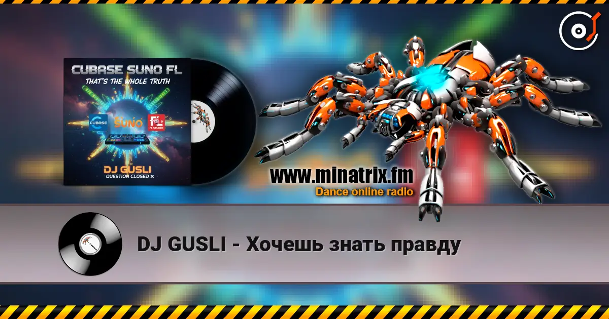 DJ GUSLI - Хочешь знать правду escuchar online en alta calidad | Minatrix.FM
