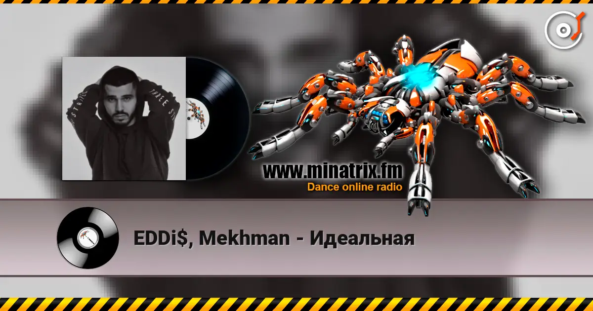 EDDi$, Mekhman - Идеальная escuchar online en alta calidad | Minatrix.FM