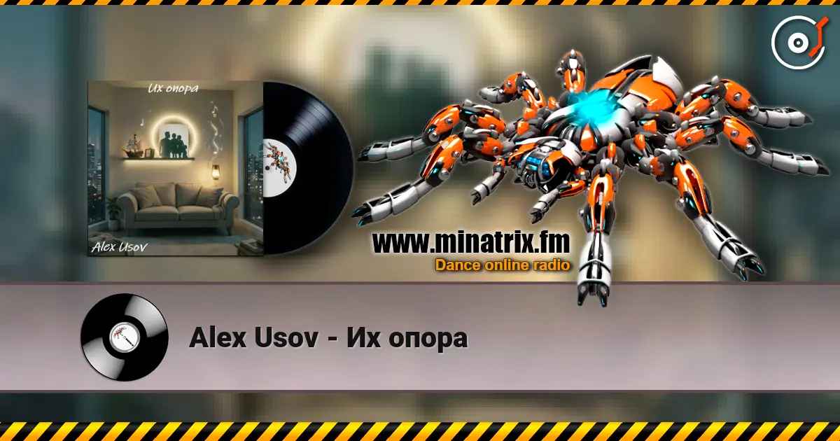 Alex Usov - Их опора escuchar online en alta calidad | Minatrix.FM