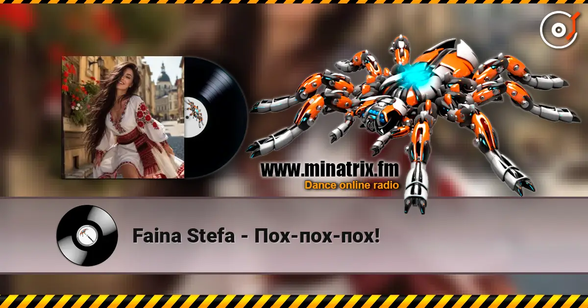 Faina Stefa - Пох-пох-пох! escuchar online en alta calidad | Minatrix.FM