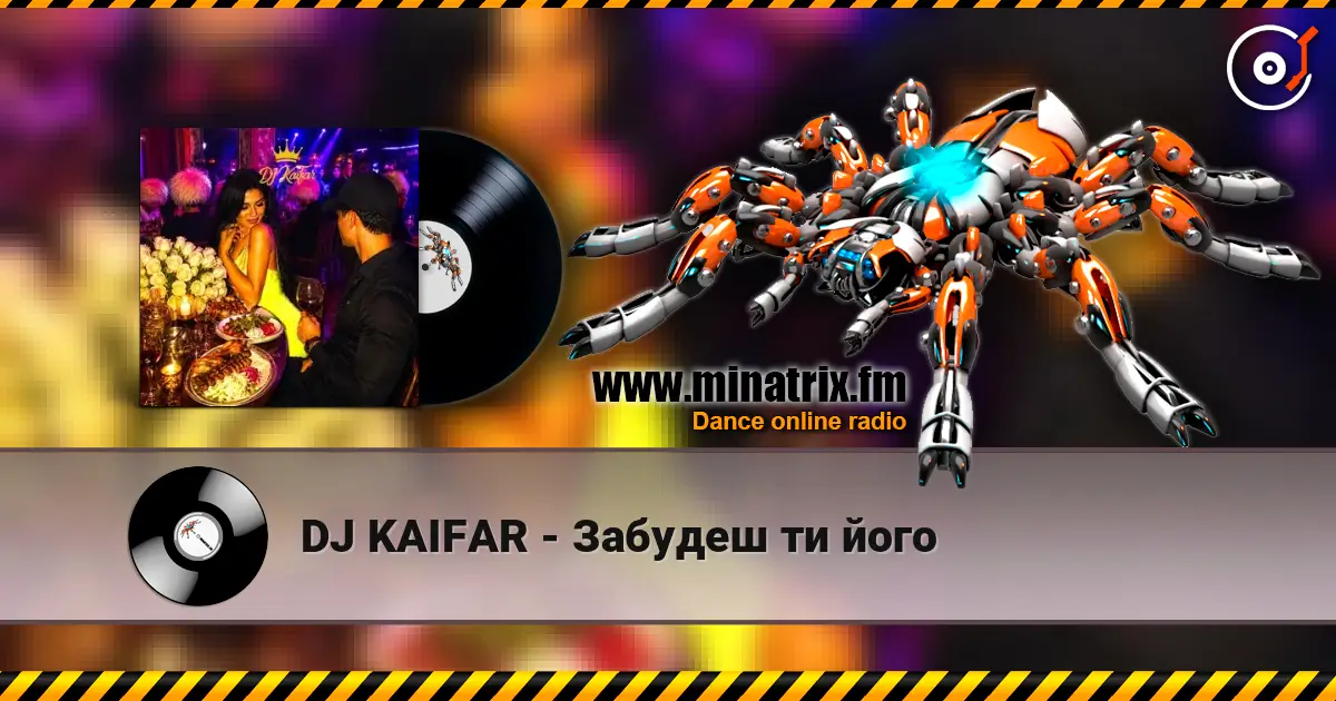DJ KAIFAR - Забудеш ти його escuchar online en alta calidad | Minatrix.FM