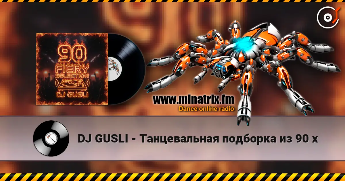 DJ GUSLI - Танцевальная подборка из 90 х escuchar online en alta calidad | Minatrix.FM