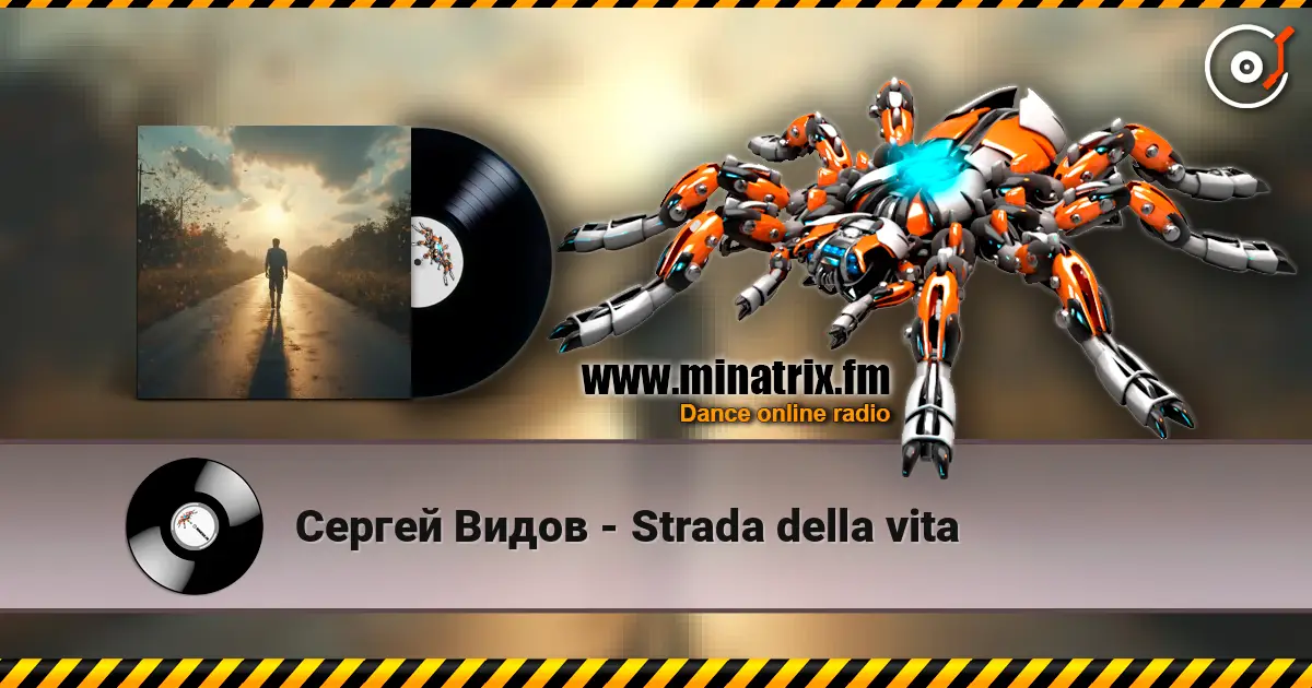 Сергей Видов - Strada della vita escuchar online en alta calidad | Minatrix.FM