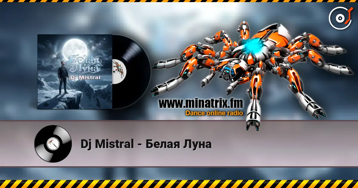 Dj Mistral - Белая Луна escuchar online en alta calidad | Minatrix.FM