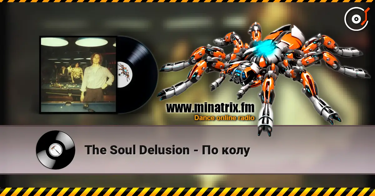 The Soul Delusion - По колу escuchar online en alta calidad | Minatrix.FM