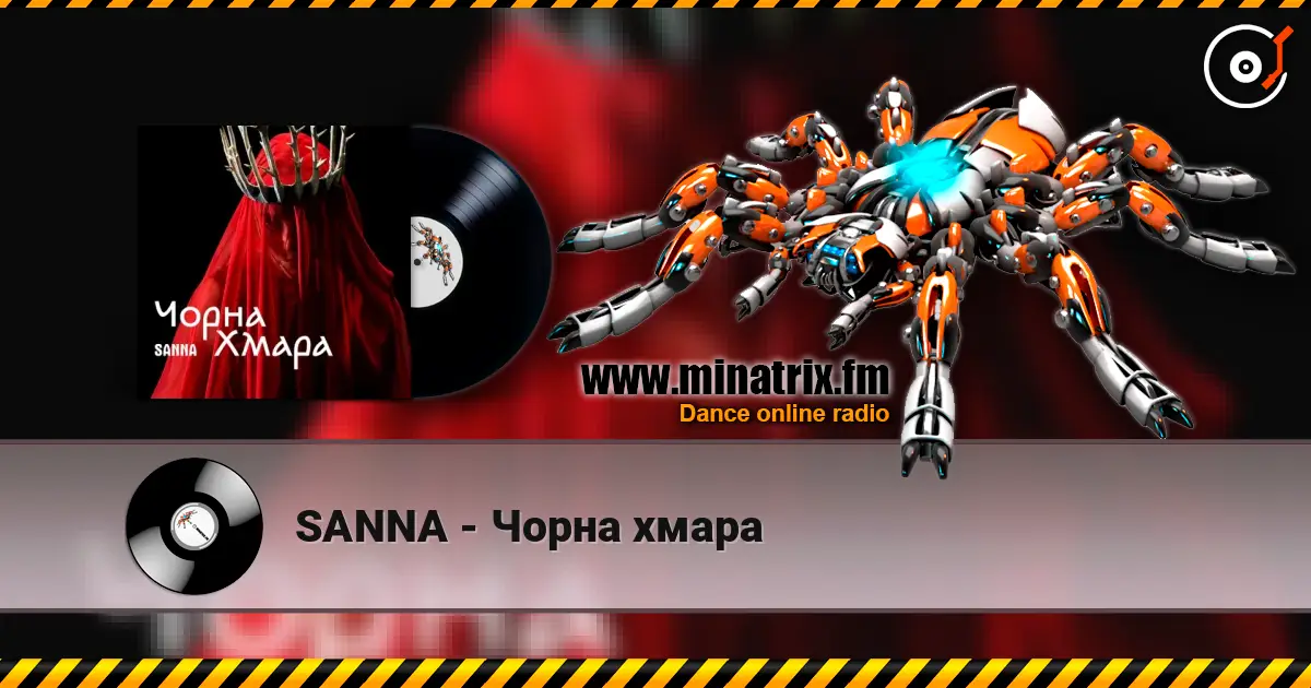 SANNA - Чорна хмара escuchar online en alta calidad | Minatrix.FM