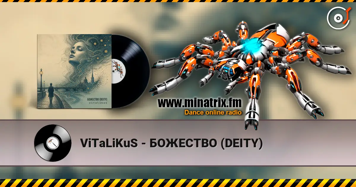 ViTaLiKuS - БОЖЕСТВО (DEITY) escuchar online en alta calidad | Minatrix.FM