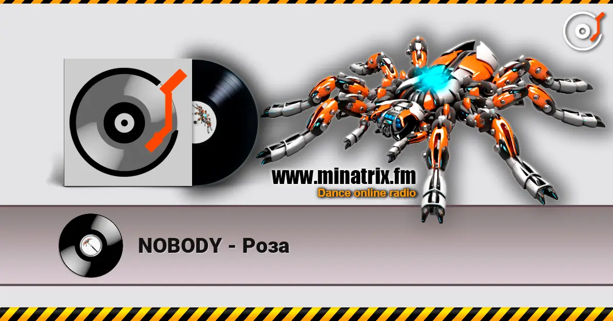 NOBODY - Роза escuchar online en alta calidad | Minatrix.FM