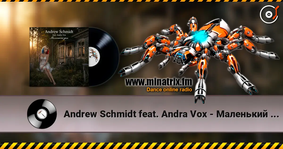 Andrew Schmidt feat. Andra Vox - Маленький дом escuchar online en alta calidad | Minatrix.FM