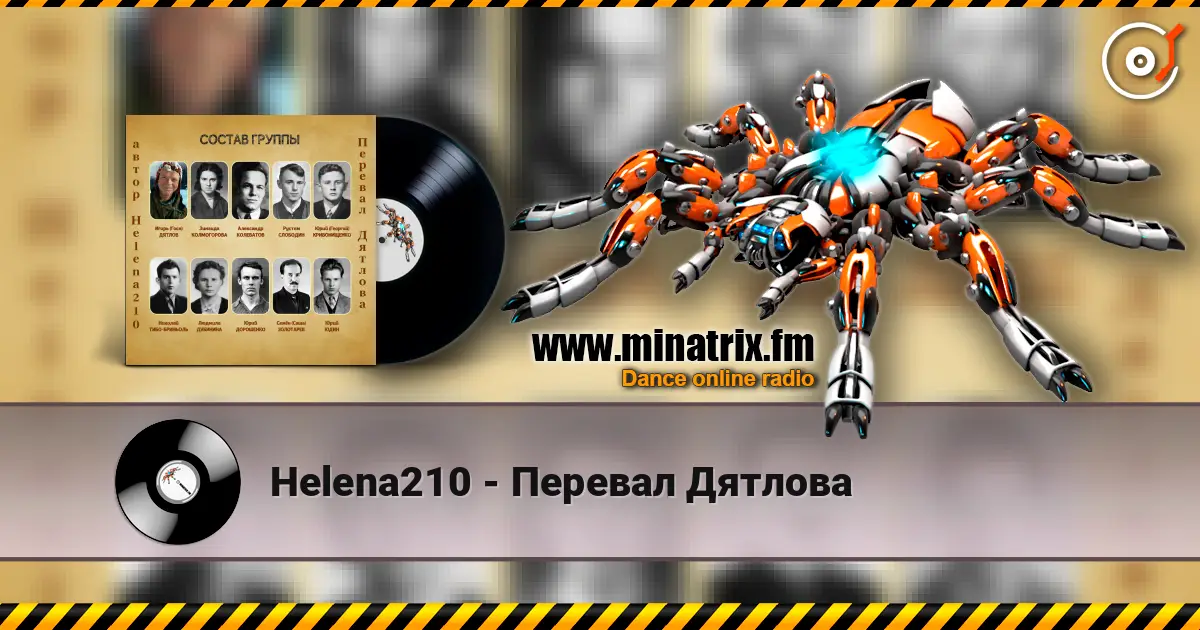 Helena210 - Перевал Дятлова escuchar online en alta calidad | Minatrix.FM