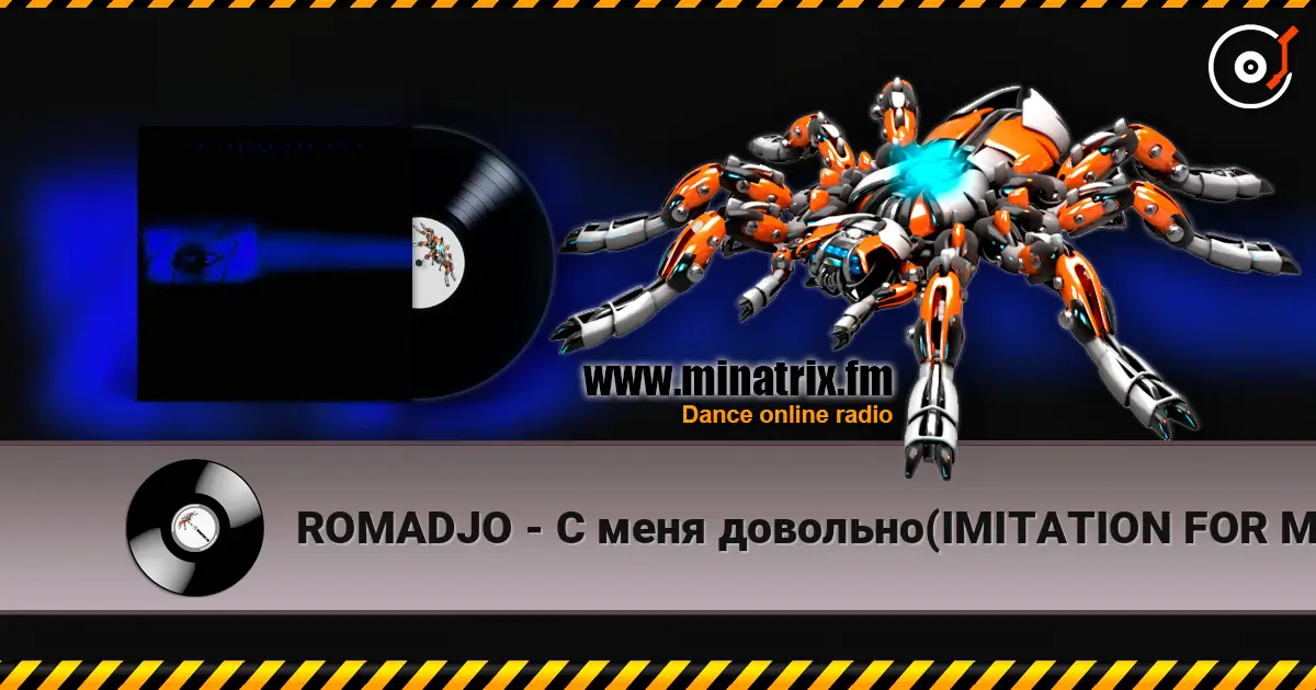 ROMADJO - С меня довольно(IMITATION FOR ME 2) escuchar online en alta calidad | Minatrix.FM